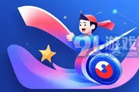 《百度》网盘速度慢原因与技巧