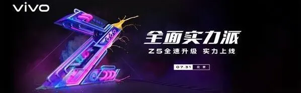 《微博》新品发布会直播观看完整方法