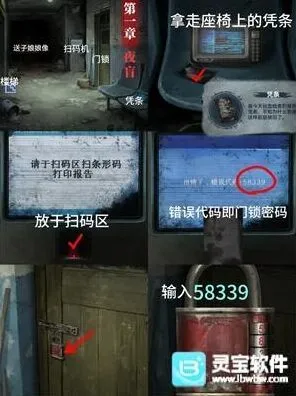 拖拉机全文