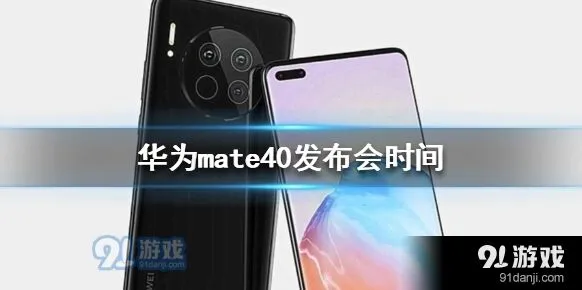 《微信》：朋友圈置顶设置方法指南