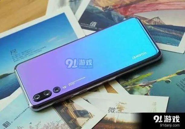 《京东》华为p30pro和华为p30配置性能对比详细步骤