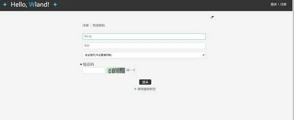 书阅看文入口2023官方地址详细教程