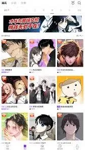 画世界开启声音听漫画操作详解