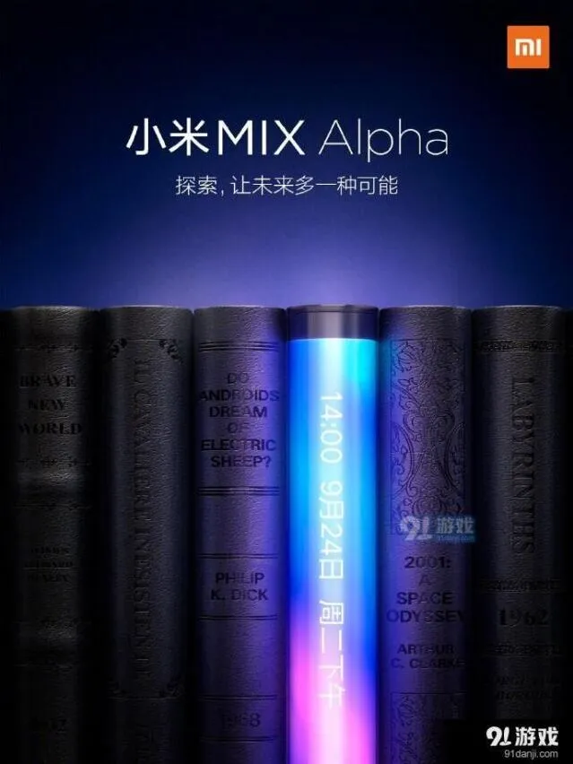 微博支持