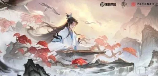 《王者荣耀》六周年限定皮肤获得方法完整攻略