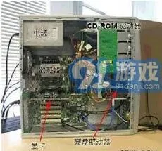 笔记 电脑处理器在哪个位置使用教程