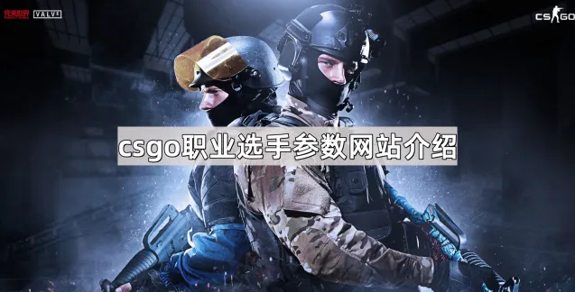 QQ网站介绍