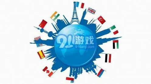 京东B2B2C平台有哪些功能指南