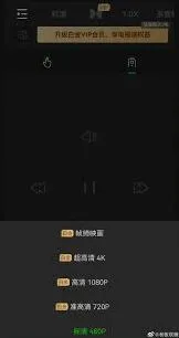 爱奇艺投屏限制全面详情与原因分析