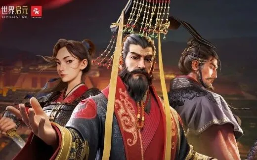 《世界启元》英雄强度排行榜完整指南