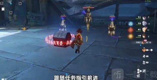 原神千织传说任务秘境宝箱位置解析