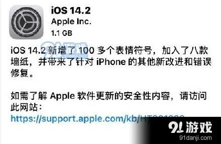 《TA》桌面时钟设置方法全攻略