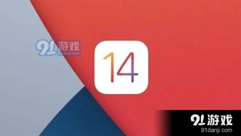 iOS 14.2正式版值得更新步骤详解
