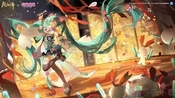 初音未来阴阳师