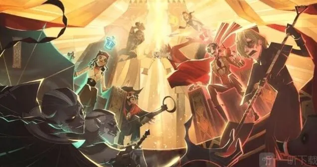 第五人格侍从