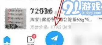 菜鸟设置不让快递放快递柜详细教程