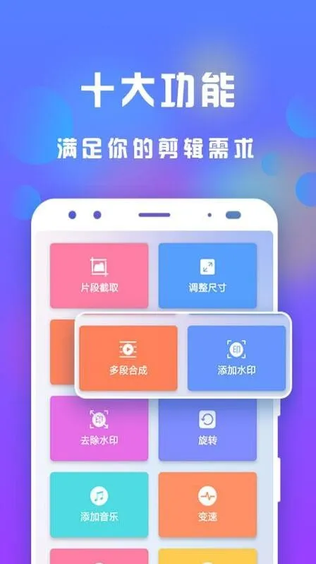 美图秀秀盘点