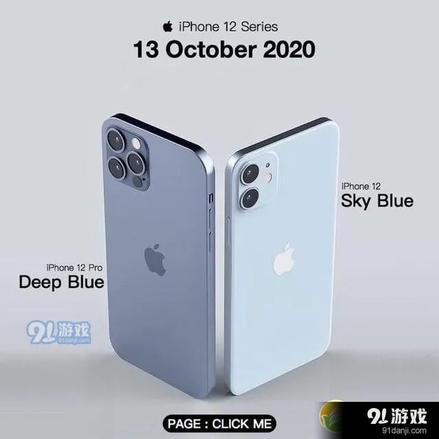 微信桌面时钟功能使用指南