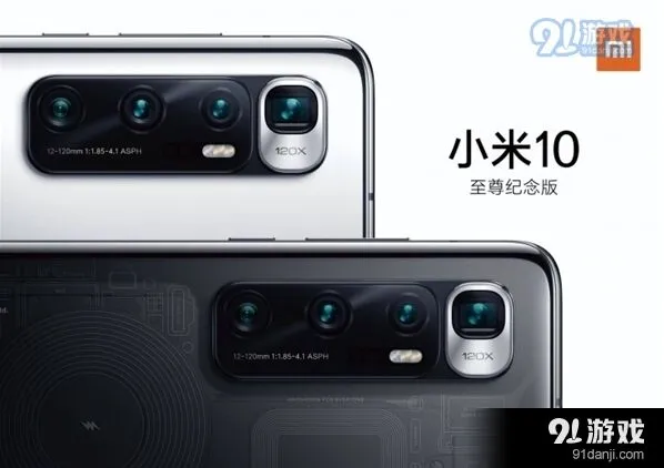 《微信》绑定支付宝功能指南