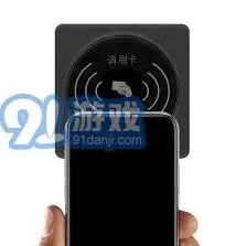 微信北京手机一卡通使用最全攻略