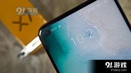 微信无线充电功能