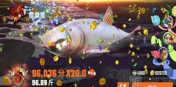 欢乐钓鱼大师礼包码：欢乐钓鱼大师礼包码大全