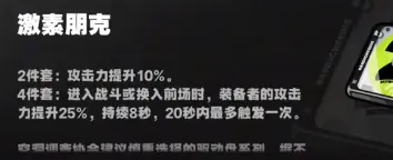 绝区零抽卡