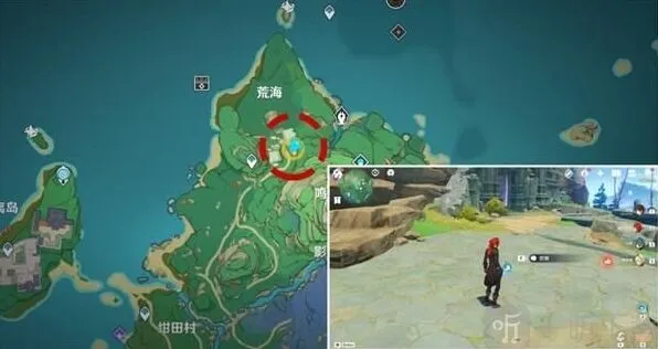 《原神》秘宝迷踪2.0稻妻特殊宝藏全位置