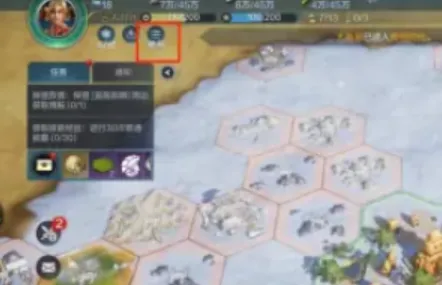 世界启元2024礼包码最新版