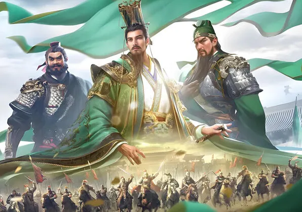 三国群英传鸿鹄霸业兑换码集合