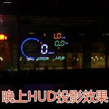 高德地图显示模糊如何解决指南