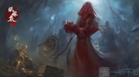 《纸嫁衣6》图文攻略详解