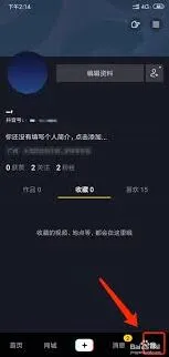 抖音账号保护功能开启方法详解