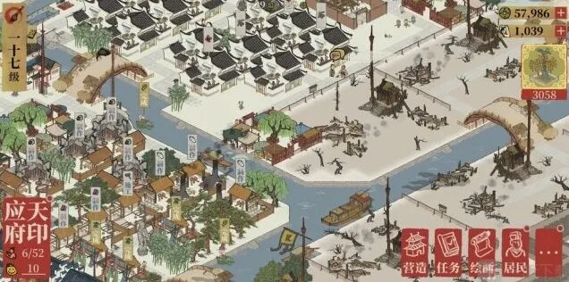 《江南百景图》瓷器制作玩法详解