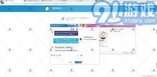 QQ强制添加好友完整方法解析
