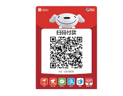 京东收款码位置实用技巧