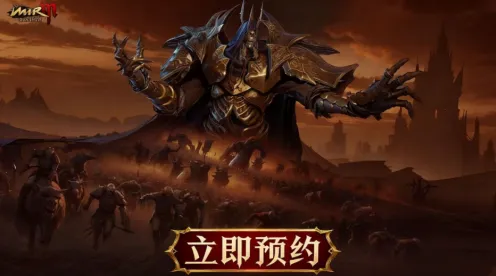 暮光双龙兑换码教程