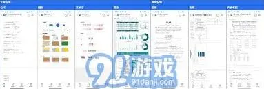 手机QQ浏览器：全能文件查看器支持100+种文件格式轻松打开方法