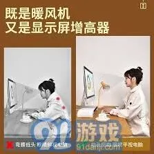 笔记软件使用教程分享