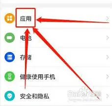 华为p50应用分身设置技巧指南