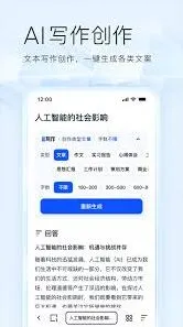 夸克入口