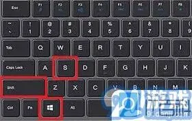 微信屏幕截图的最简单与高效方法技巧分享