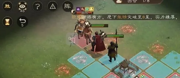 三国志孙坚之影图文指南