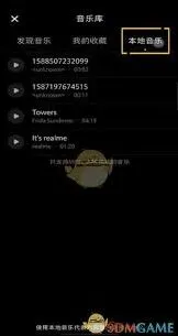 《小红书》笔记音乐自动播放功能操作详解