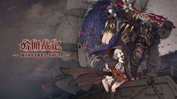 《海姆达尔》最强职业排行一览