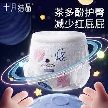 高德地图悄悄定位他人手机使用指南