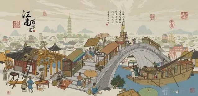 《江南百景图》结婚事件教程