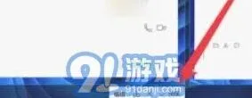 微信电脑版截取长屏幕截图最全方法