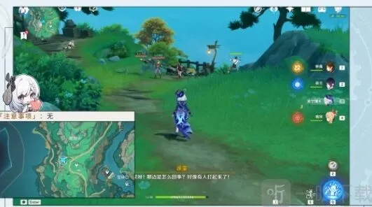 一路：铁石为开成就全流程