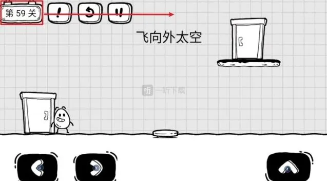 茶叶蛋大冒险第59关飞向外太空攻略